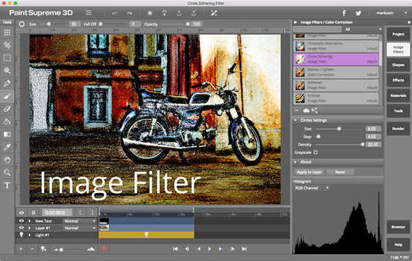 PaintSupreme 3D截图