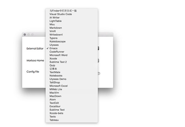 Marboo pro for Mac截图