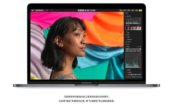 macOS 10.13正式版