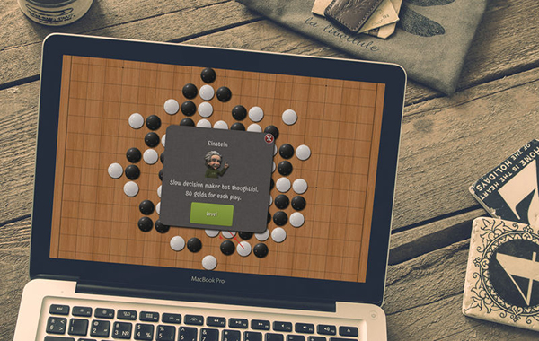 Gomoku五子棋截图