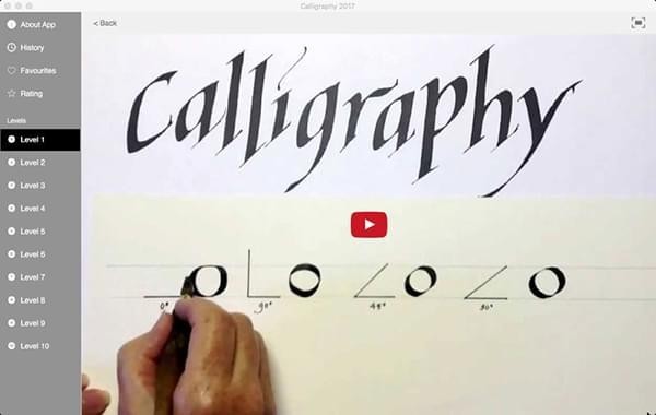Calligraphy 2017截图