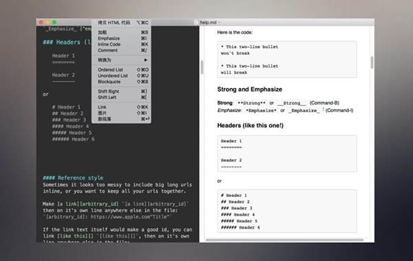 Markdown专注写作截图