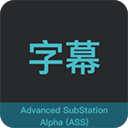 Advanced SubStation Alpha V1.0