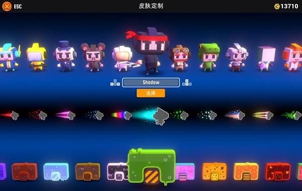 Digby Extreme截图