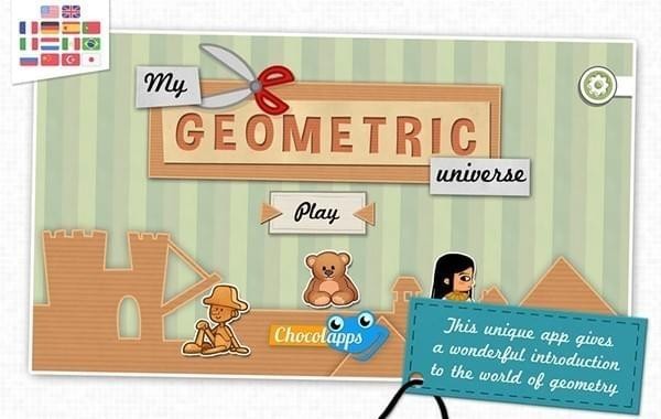 我的几何宇宙截图