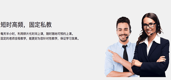 英语现在学截图