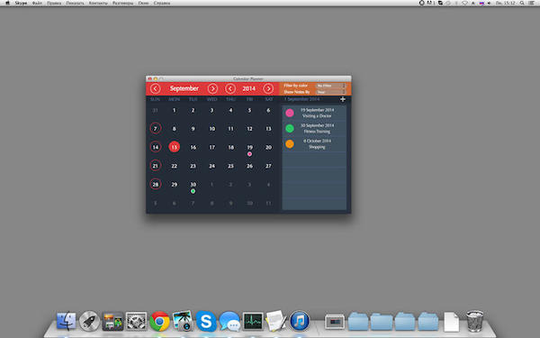 Calendar Planner for mac截图