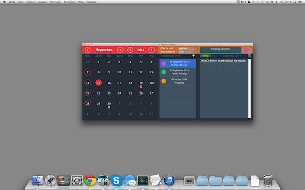 Calendar Planner for mac截图