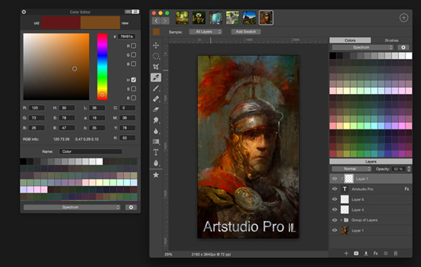 Artstudio Pro截图