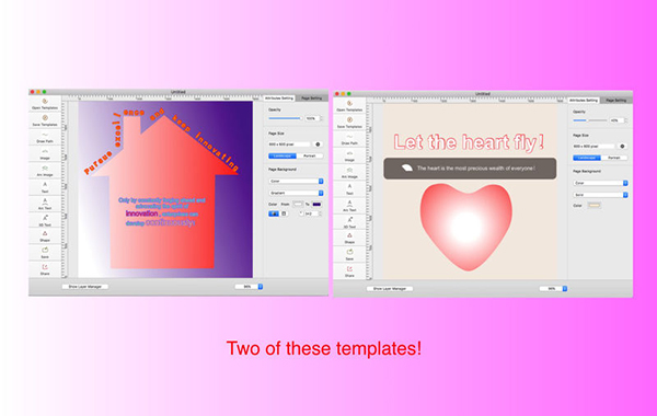 智能logo设计截图