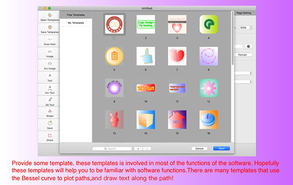 智能logo设计截图