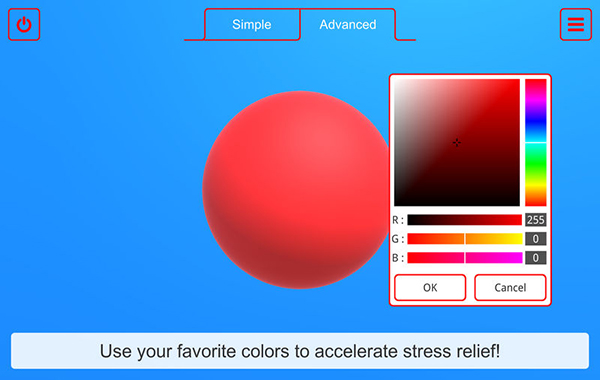 Breath Ball截图