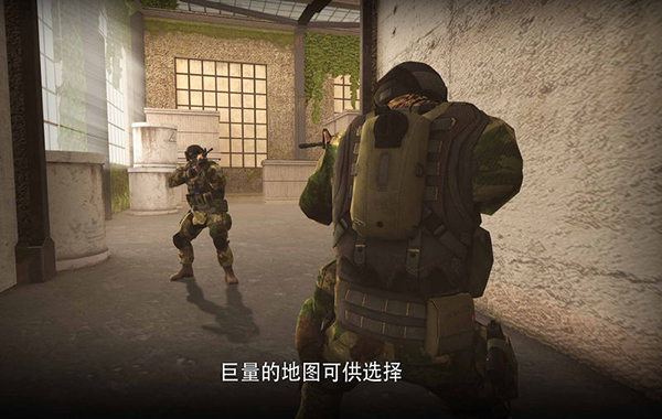 射手在线截图