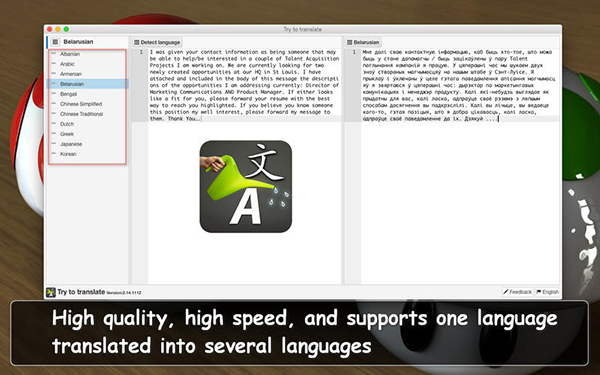 Try to translate for Mac截图