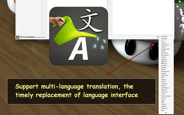 Try to translate for Mac截图