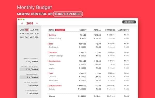 Monthly Budget截图