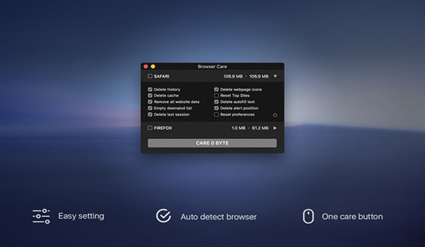Browser Care for mac截图