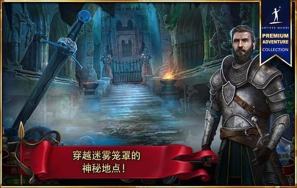 造王者截图