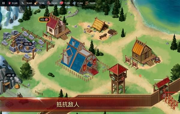 文兰史记维京人国家截图