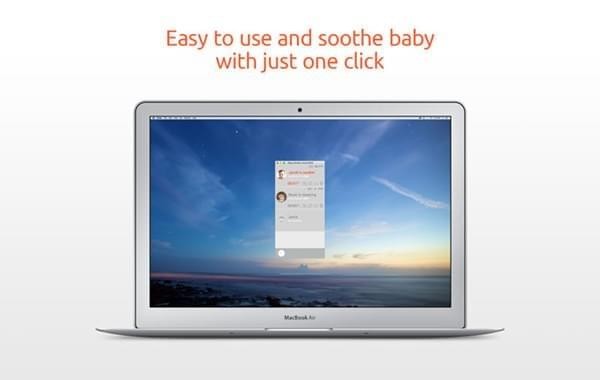 婴儿监视器截图