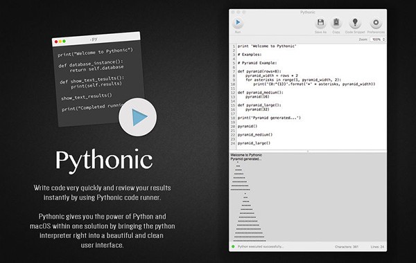 Pythonic截图