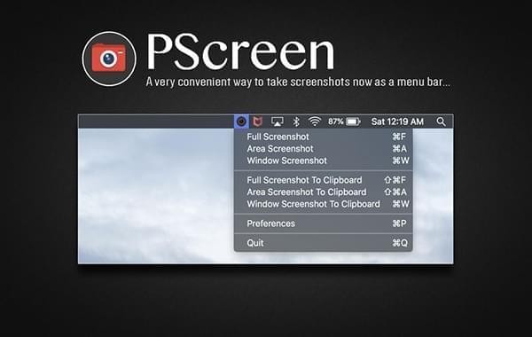 PScreen截图