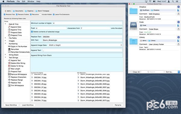 FileTools截图