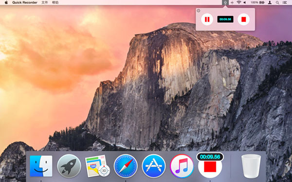 Quick Recorder截图