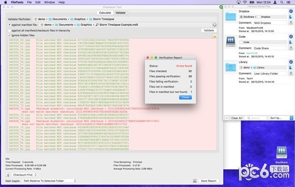 FileTools截图