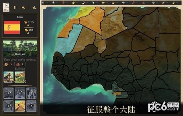 帝国主义黑暗大陆截图