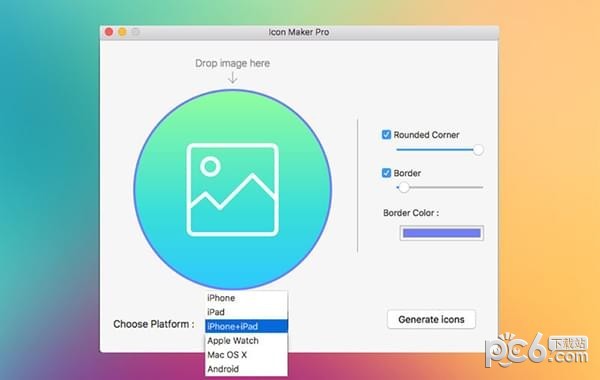 Icon Maker Pro截图
