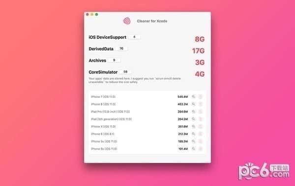 Cleaner for Xcode截图