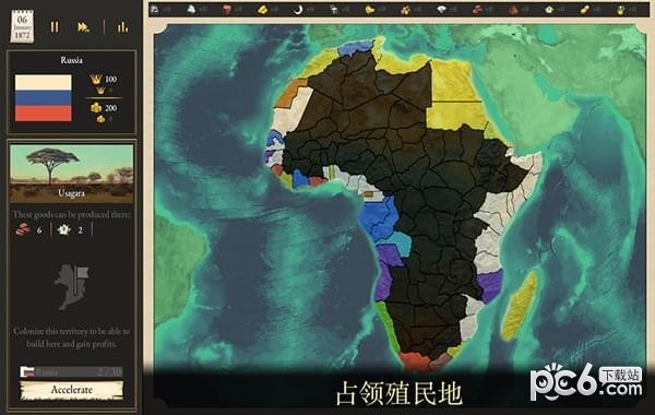 帝国主义黑暗大陆截图