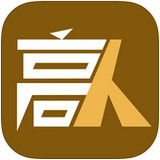 高人帮