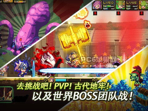 克鲁赛德战记截图