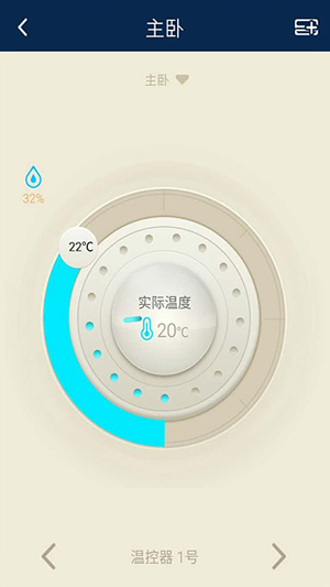 国安瑞截图