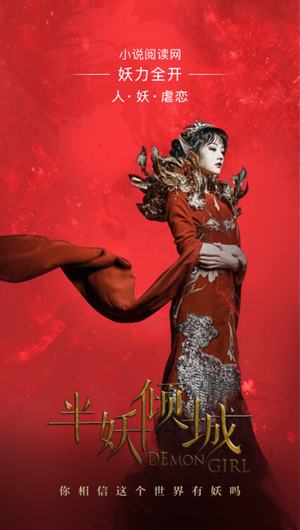 小说阅读网截图