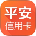 平安信用卡