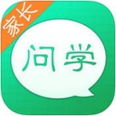 问学家长版
