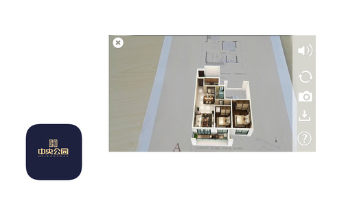 中央公园AR截图