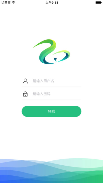 孜点教师截图