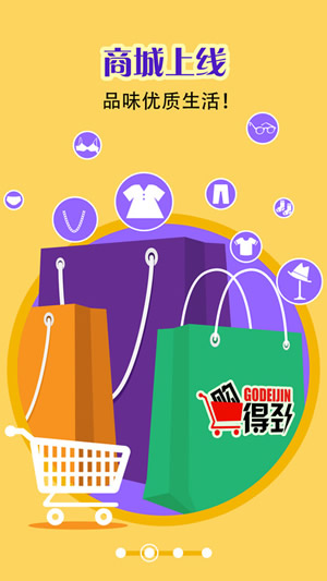 郑州晚报截图