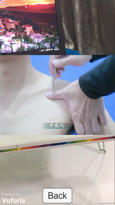 中医乐享汇截图