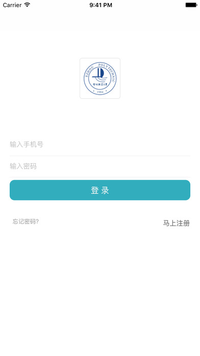 校友学院截图