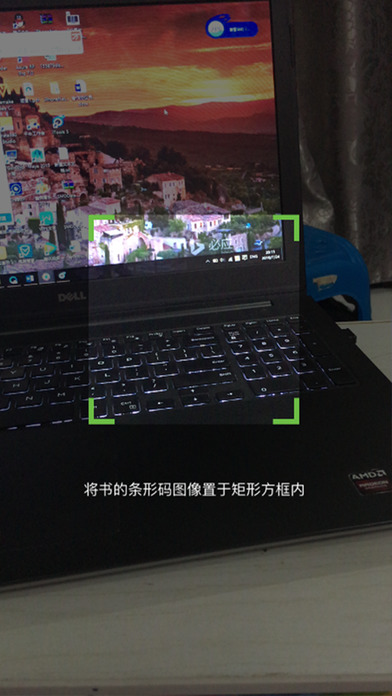 中医乐享汇截图