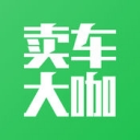 卖车大咖
