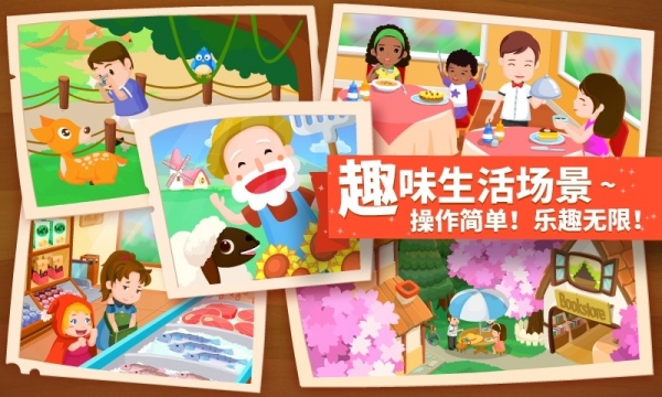 找找哪里不对截图