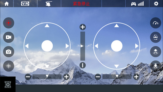 优迪FPV截图