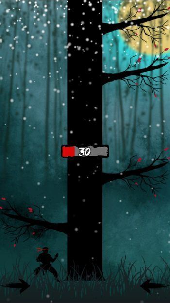 墨功夫手游截图