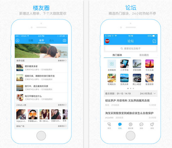 玉溪高古楼截图